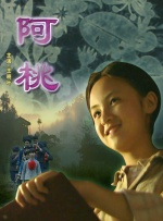 国产97色在线|免费